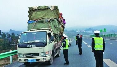 汽车限载多少重