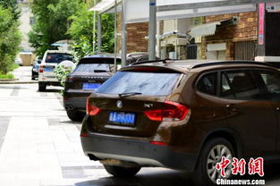 西藏汽车有多少辆