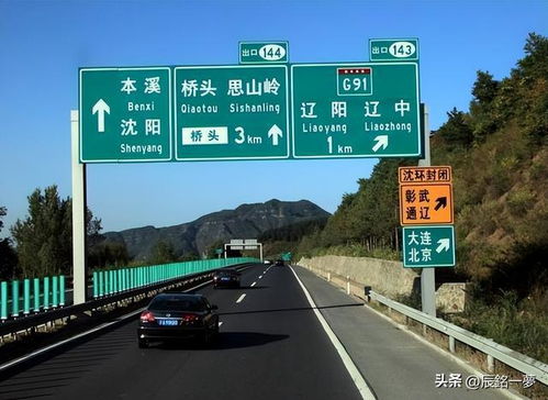 赣州汽车坡道限速多少