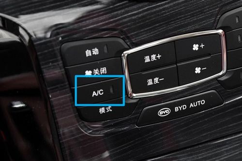 手动汽车温度多少正常