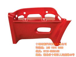 新款汽车护罩价格多少