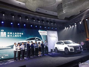 奇瑞汽车拥有多少厂房