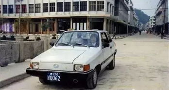 他们开多少号汽车 他们开多少号汽车