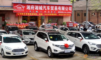 东安汽车保养价格多少 东安汽车保养价格多少