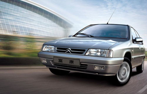 富康汽车净重多少吨 富康汽车净重多少吨