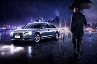 汽车美容主管收入多少 汽车美容主管收入多少