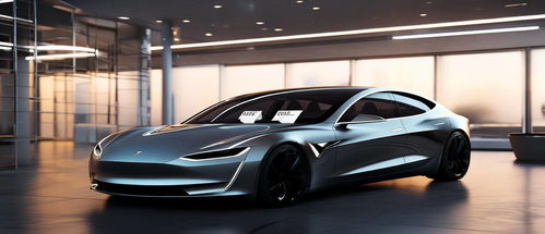 把握汽车多少钱