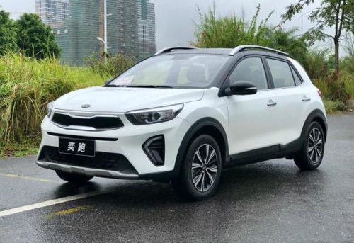 秀秀汽车优惠多少