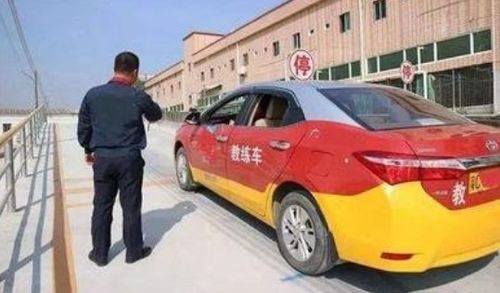 汽车考试多少次