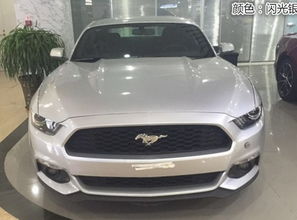 野马汽车加速多少秒 野马汽车加速多少秒