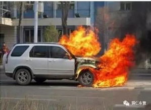 汽车自燃温度是多少