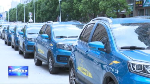 共享汽车计费里程多少