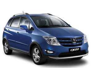 长安汽车现价是多少