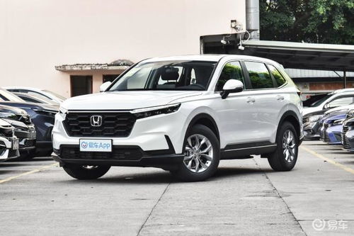 名冠汽车多少分