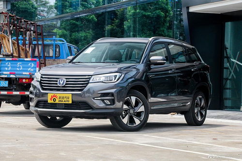 长安汽车单车价多少 长安汽车单车价多少