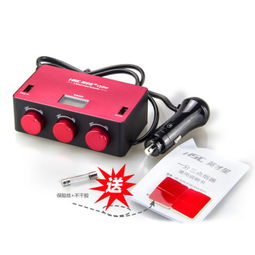 低速汽车电瓶电压多少 低速汽车电瓶电压多少