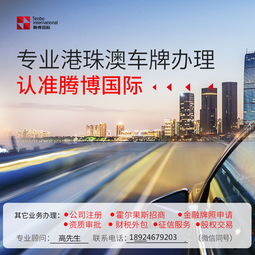 汽车上多少上税