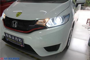 飞度汽车大灯多少瓦