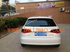 海南汽车膜价格多少