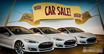 汽车过渡多少钱 汽车过渡多少钱