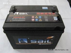 现代汽车电瓶价格多少