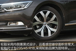 迈腾汽车油箱多少