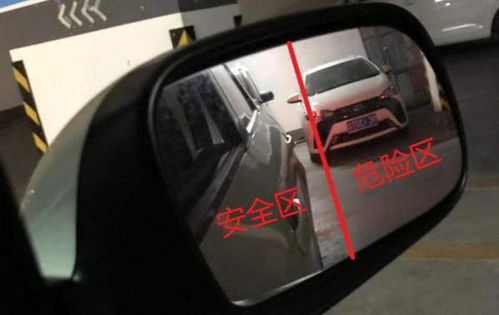 汽车后面距离是多少 汽车后面距离是多少