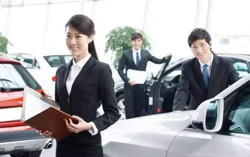 汽车销售 多少提成