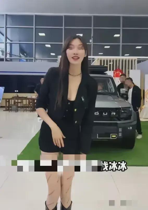 汽车fm女主播是多少 汽车fm女主播是多少