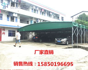 汽车移动车库价格多少 汽车移动车库价格多少