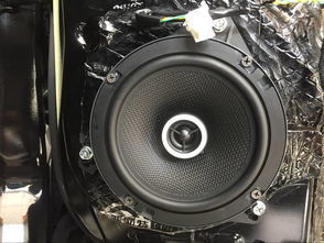 汽车多少钱喇叭