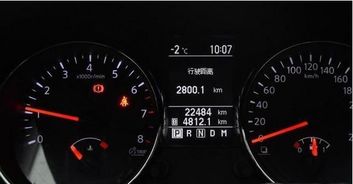 水温多少才能启动汽车 水温多少才能启动汽车