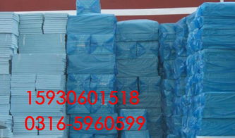 汽车挤塑板成本多少