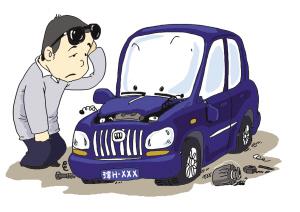 汽车每天自放电多少