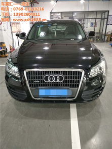 宝山汽车喷漆价格多少