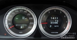 汽车耗油13.7是多少