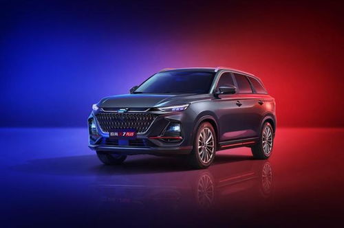 欧尚汽车定金多少