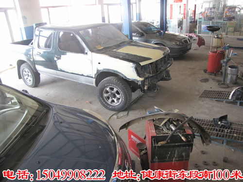 永顺汽车维修优惠多少