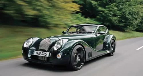 摩根汽车续航多少公里