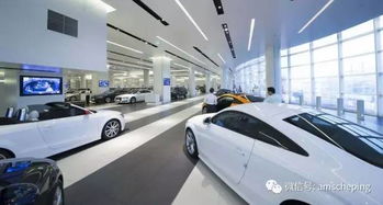 汽车超市有多少辆车 汽车超市有多少辆车