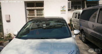 汽车多少年小改