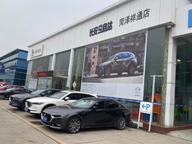 菏泽汽车销售提成多少