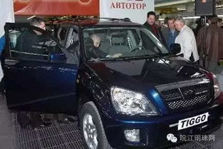 奇瑞汽车俄国售价多少 奇瑞汽车俄国售价多少