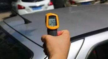 汽车温度最好多少