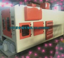 汽车尿素桶多少斤