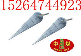 汽车塞尺多少钱