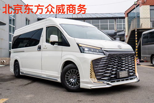 海狮汽车落地价多少 海狮汽车落地价多少