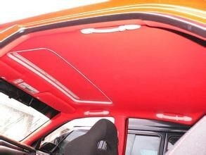 汽车顶蓬厚度多少