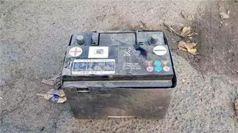 冬季汽车电瓶耗电多少