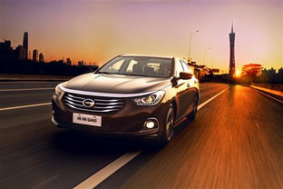 星辰汽车重量多少克拉